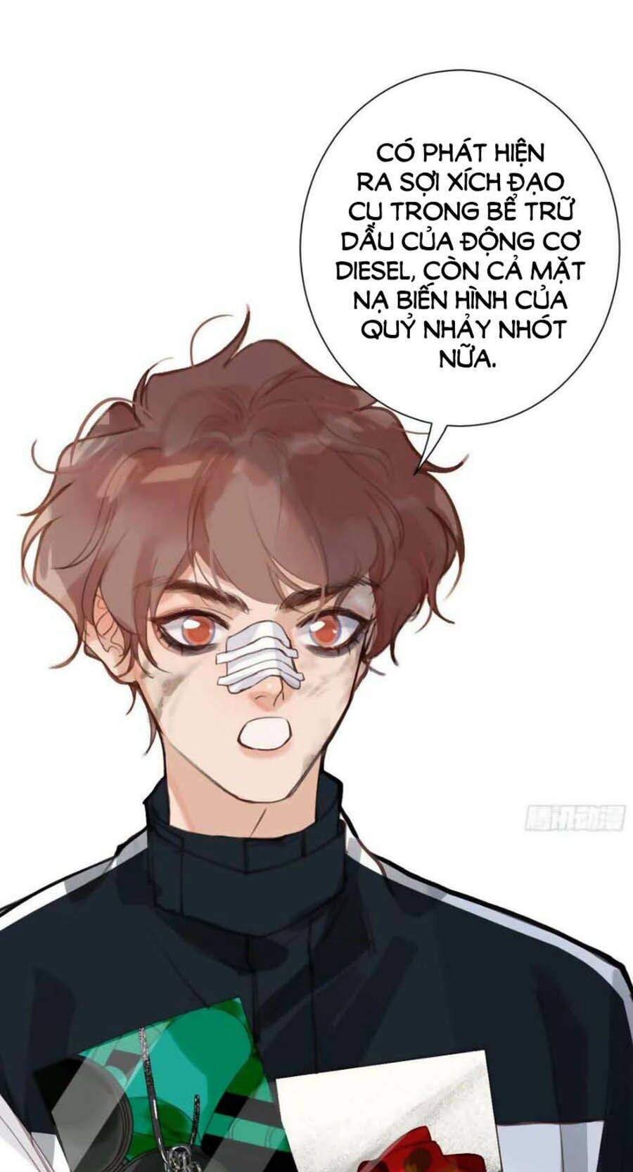 Mối Quan Hệ Không Hoàn Hảo - Chương 82