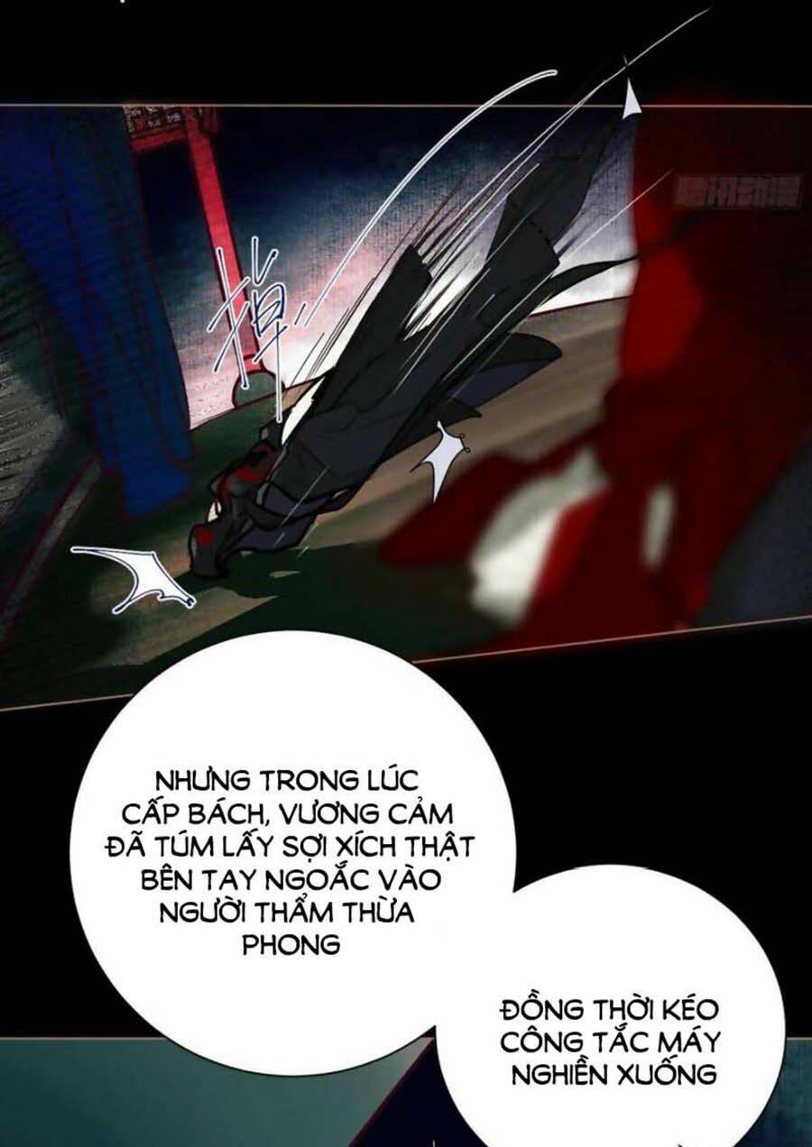 Mối Quan Hệ Không Hoàn Hảo - Chương 82