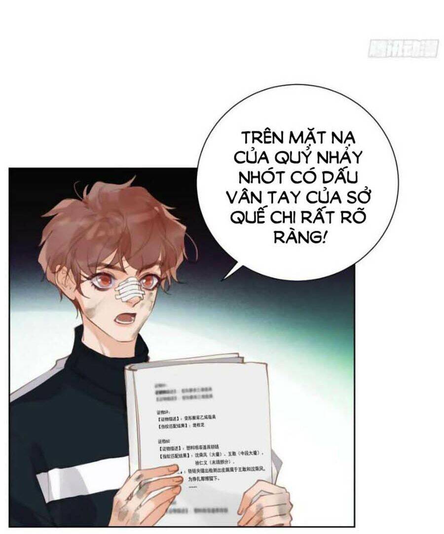 Mối Quan Hệ Không Hoàn Hảo - Chương 82