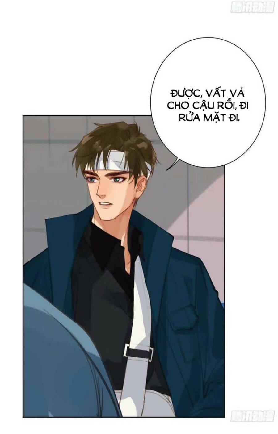 Mối Quan Hệ Không Hoàn Hảo - Chương 82