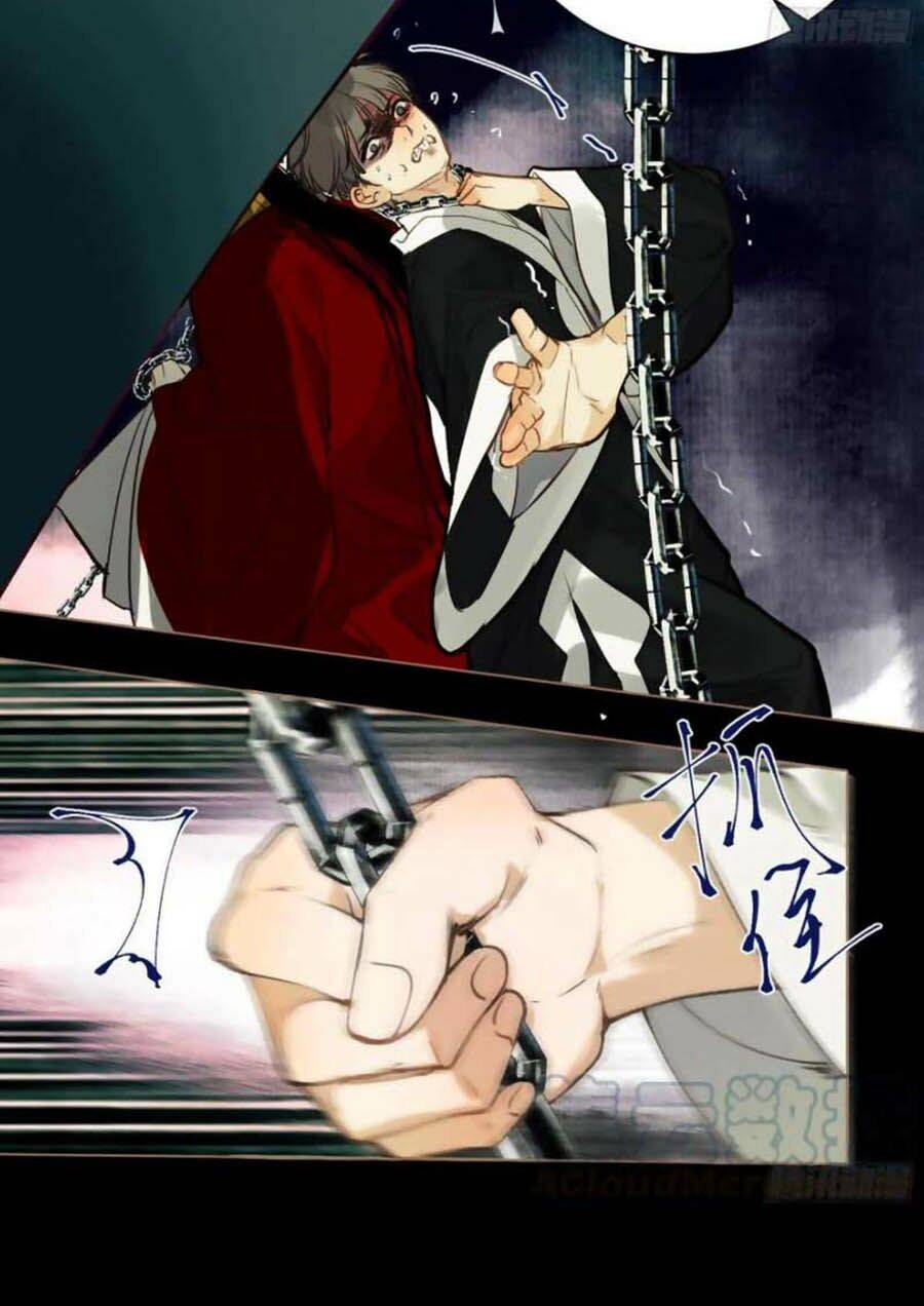 Mối Quan Hệ Không Hoàn Hảo - Chương 82