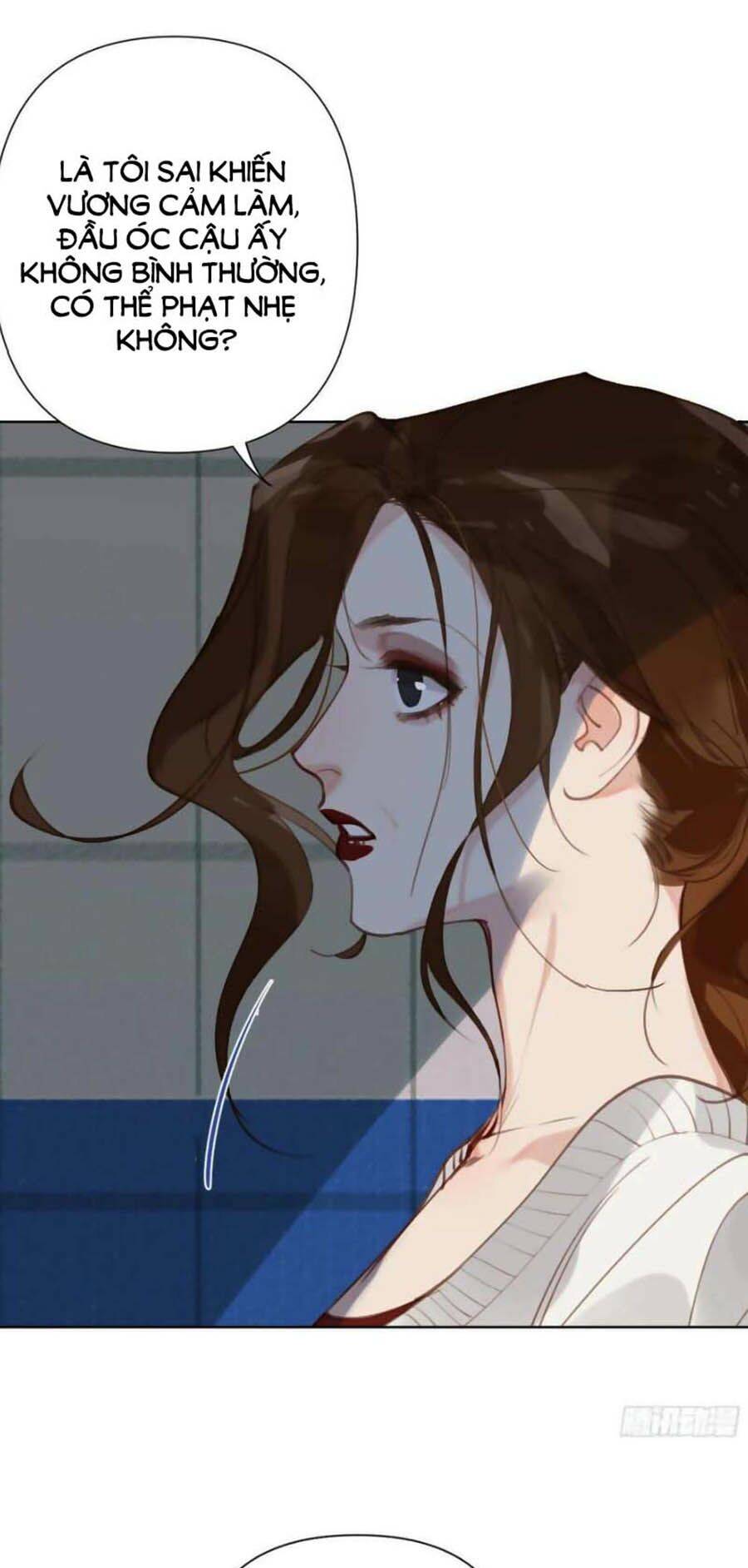 Mối Quan Hệ Không Hoàn Hảo - Chương 82