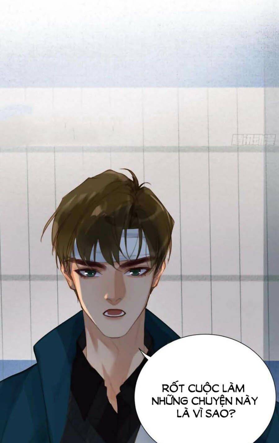 Mối Quan Hệ Không Hoàn Hảo - Chương 82