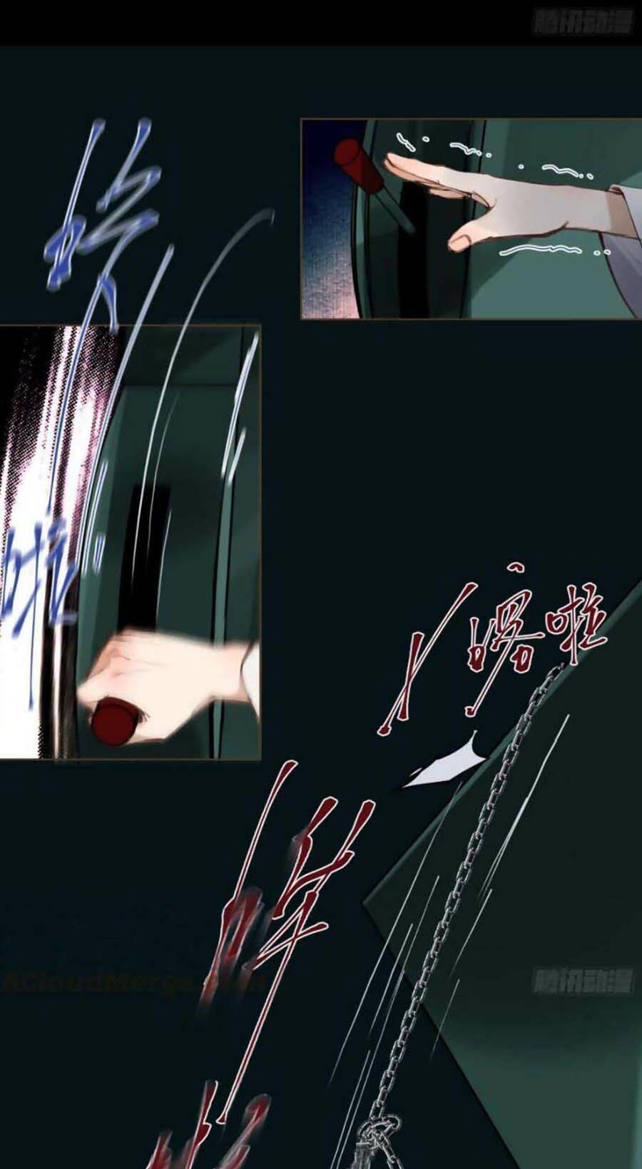 Mối Quan Hệ Không Hoàn Hảo - Chương 82