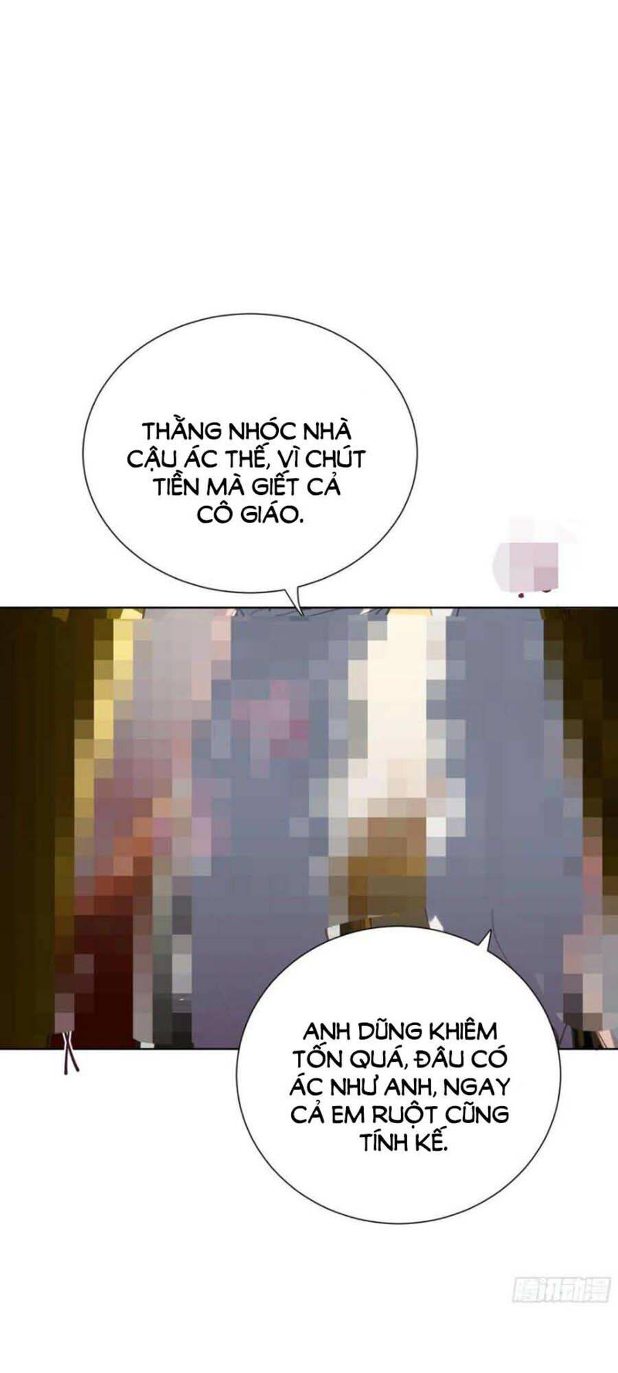 Mối Quan Hệ Không Hoàn Hảo - Chương 83