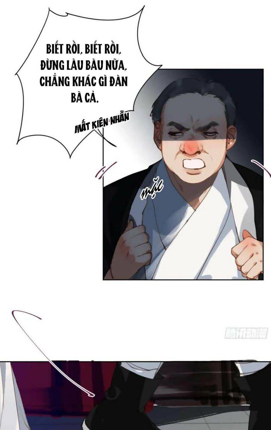 Mối Quan Hệ Không Hoàn Hảo - Chương 83