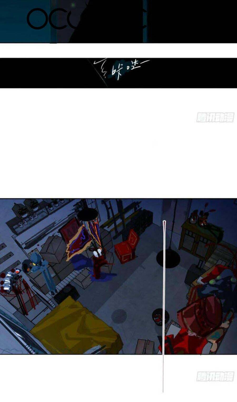 Mối Quan Hệ Không Hoàn Hảo - Chương 83