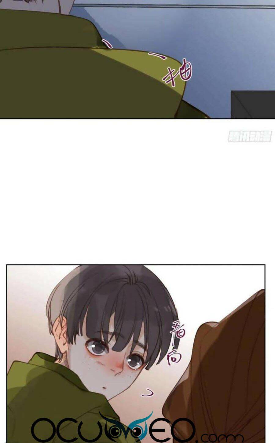 Mối Quan Hệ Không Hoàn Hảo - Chương 83