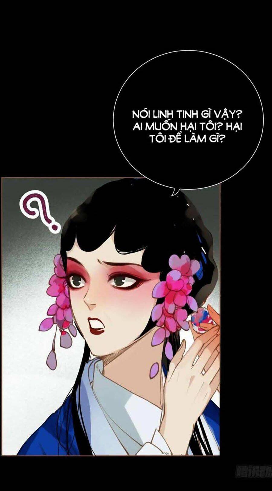 Mối Quan Hệ Không Hoàn Hảo - Chương 83