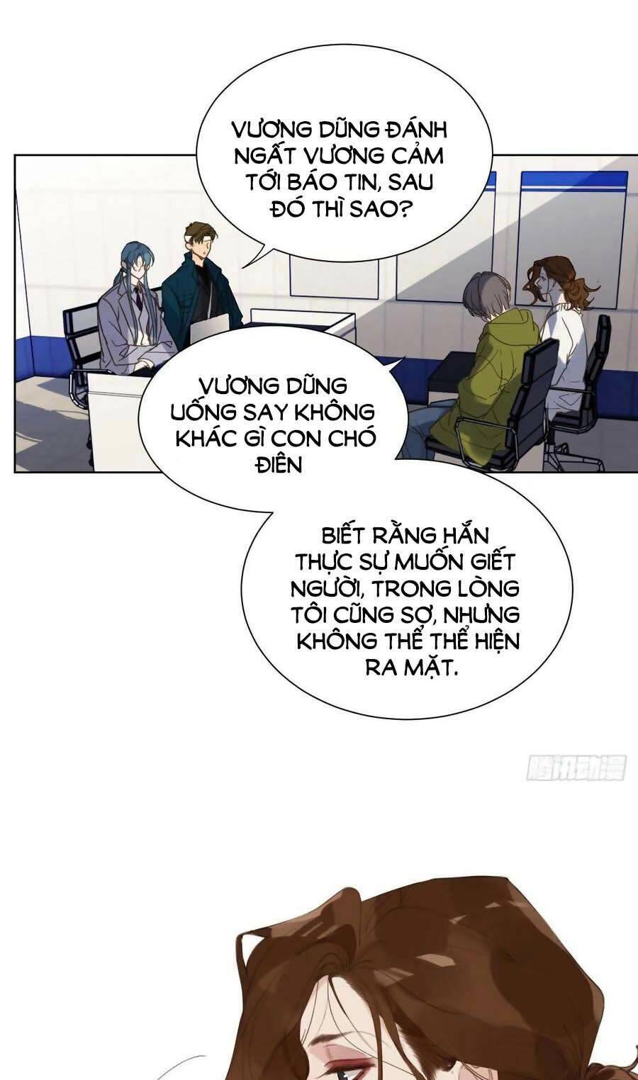 Mối Quan Hệ Không Hoàn Hảo - Chương 84