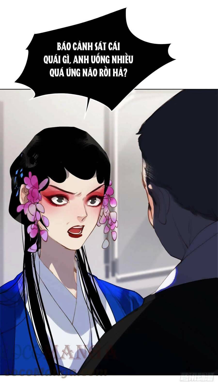 Mối Quan Hệ Không Hoàn Hảo - Chương 84