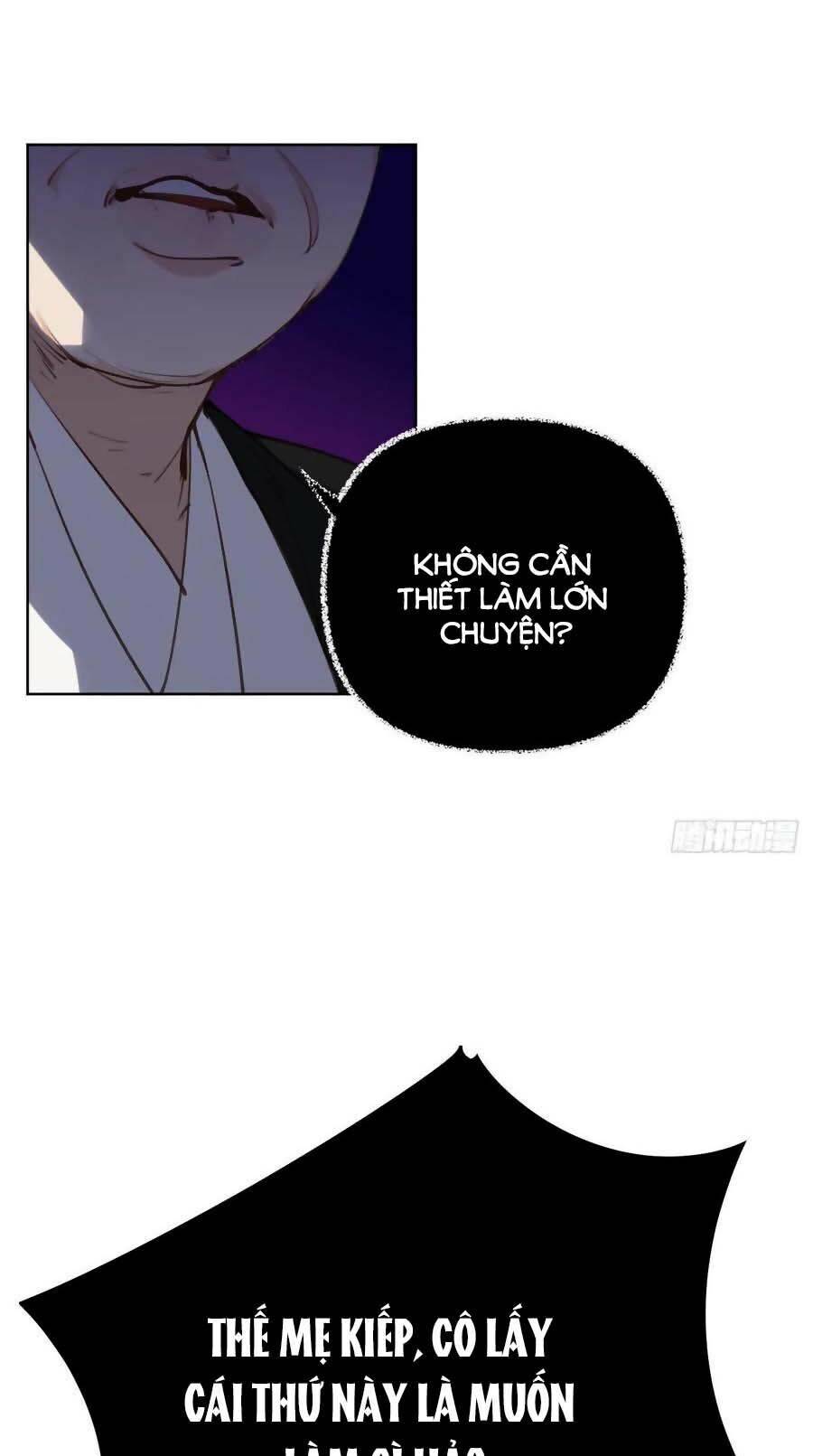 Mối Quan Hệ Không Hoàn Hảo - Chương 84