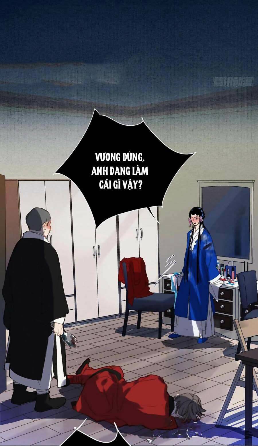 Mối Quan Hệ Không Hoàn Hảo - Chương 84