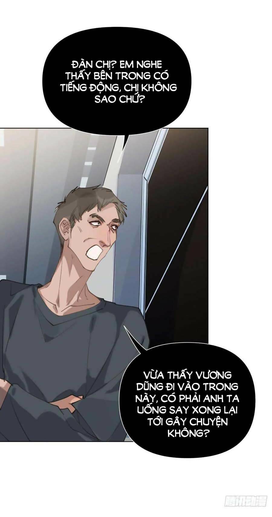 Mối Quan Hệ Không Hoàn Hảo - Chương 84