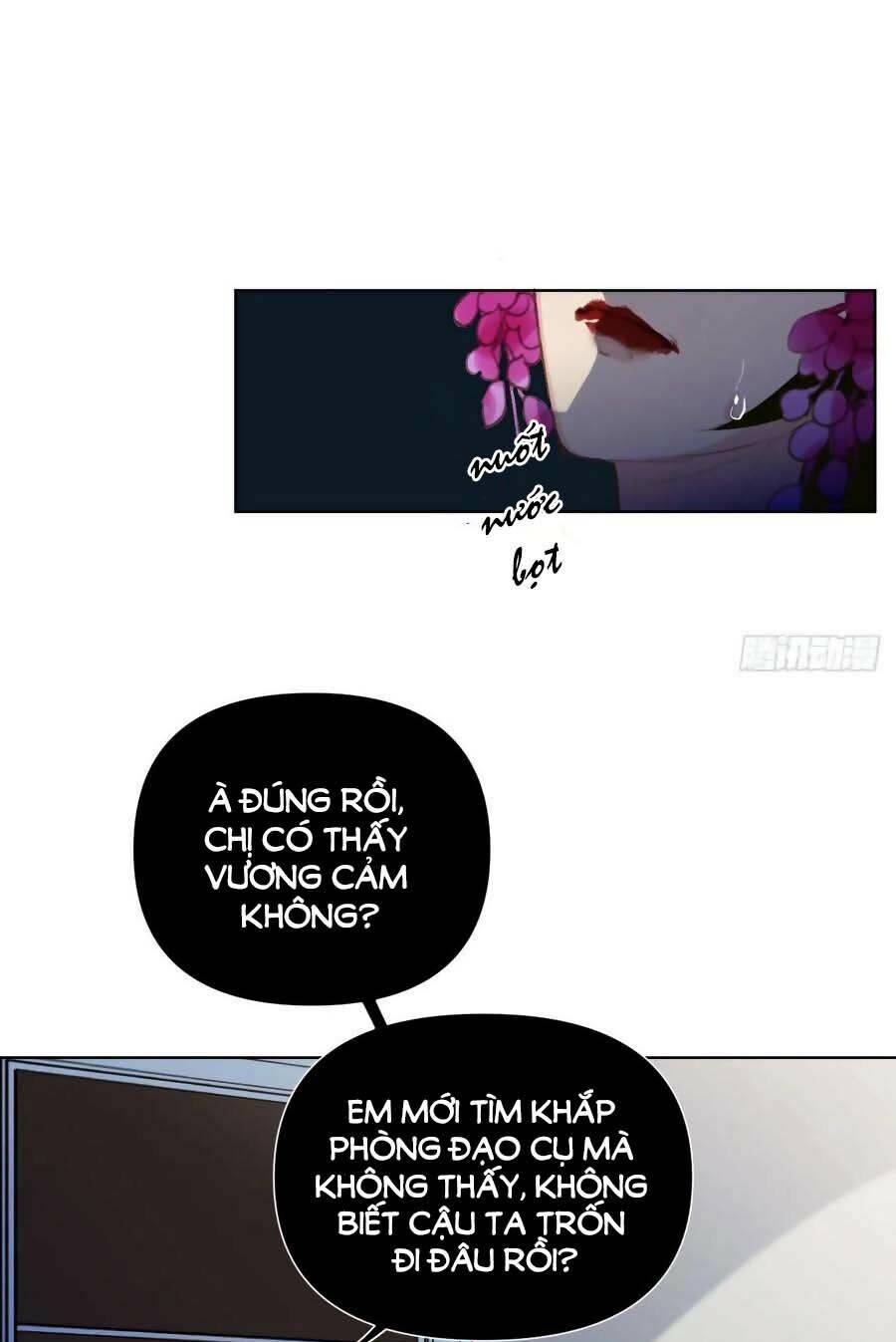 Mối Quan Hệ Không Hoàn Hảo - Chương 84