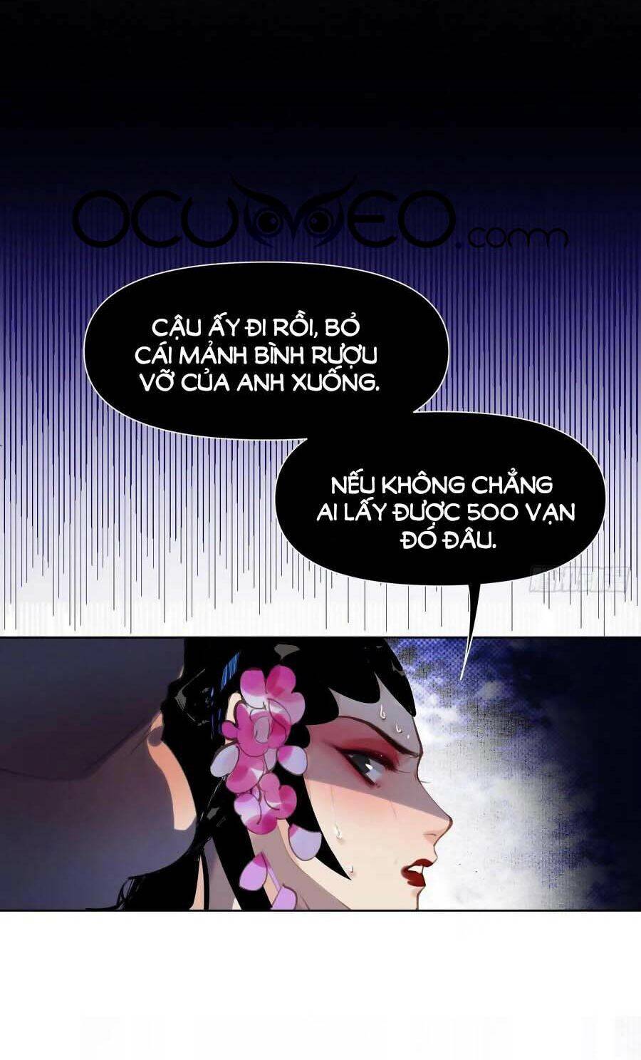 Mối Quan Hệ Không Hoàn Hảo - Chương 84