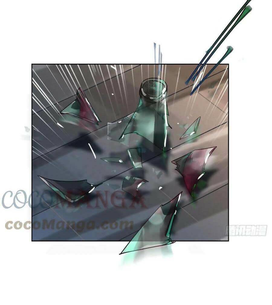 Mối Quan Hệ Không Hoàn Hảo - Chương 84