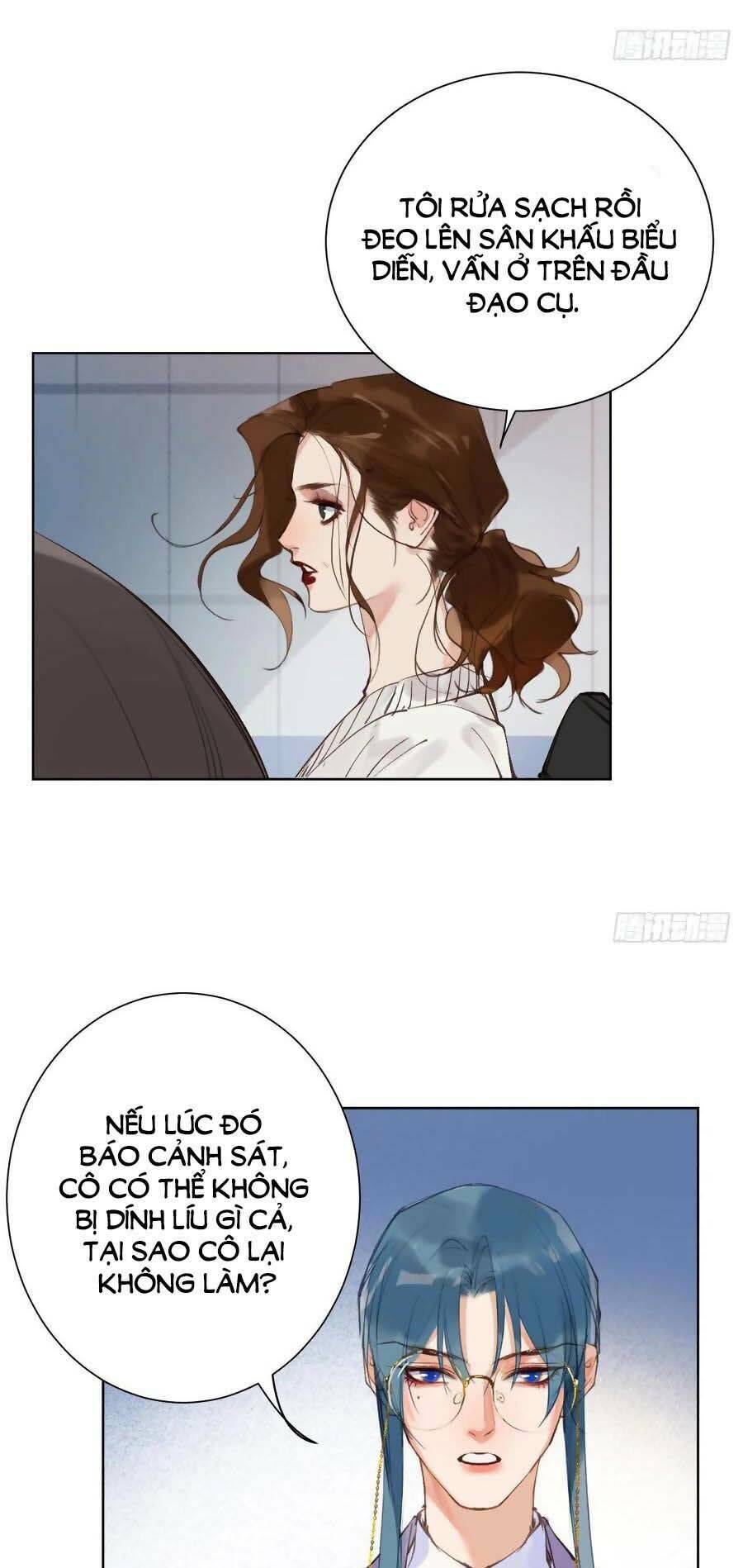 Mối Quan Hệ Không Hoàn Hảo - Chương 84