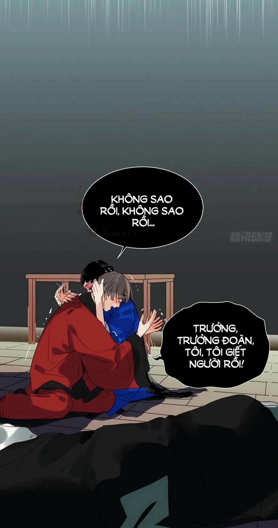 Mối Quan Hệ Không Hoàn Hảo - Chương 84