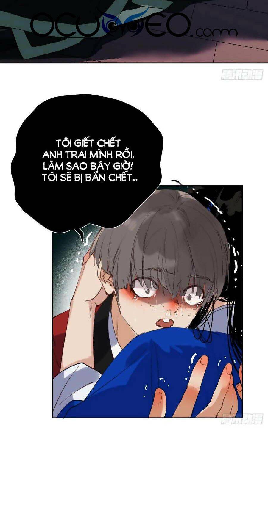 Mối Quan Hệ Không Hoàn Hảo - Chương 84