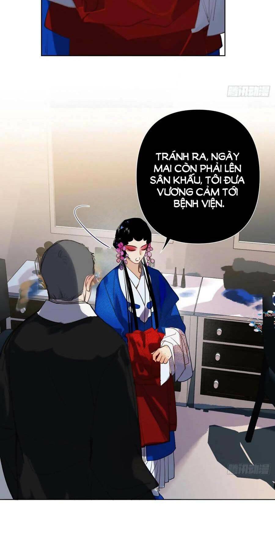 Mối Quan Hệ Không Hoàn Hảo - Chương 84