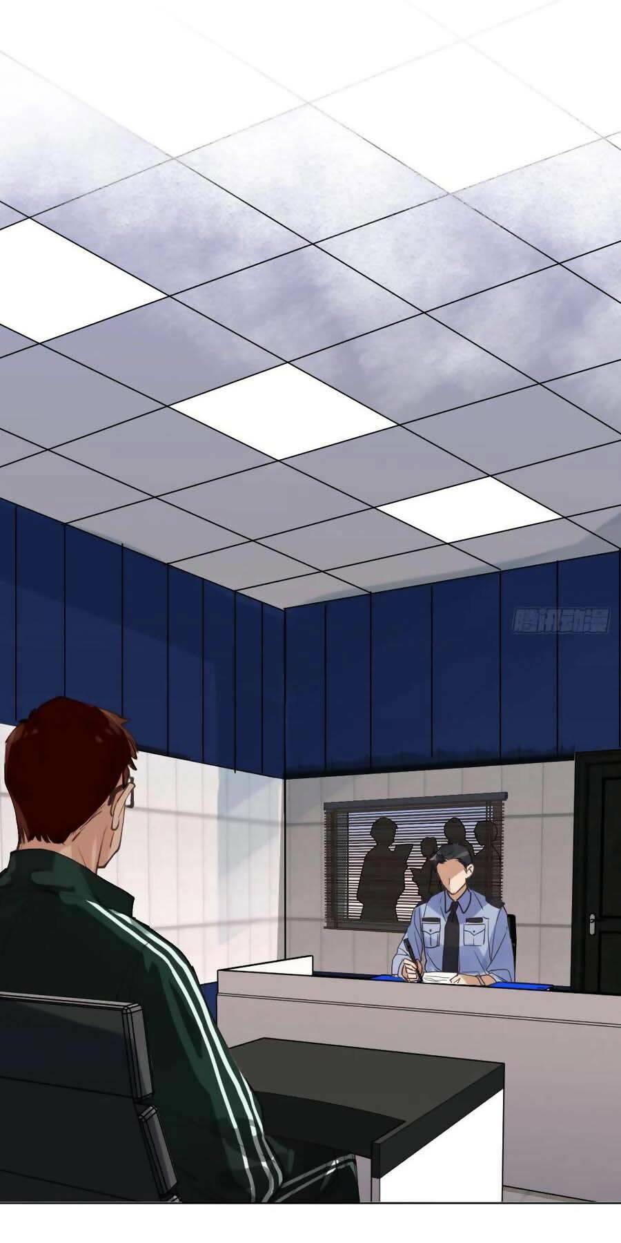 Mối Quan Hệ Không Hoàn Hảo - Chương 85