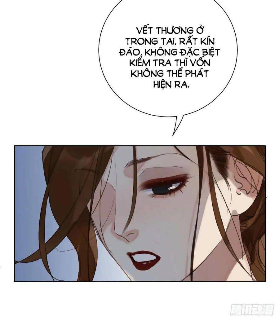 Mối Quan Hệ Không Hoàn Hảo - Chương 85