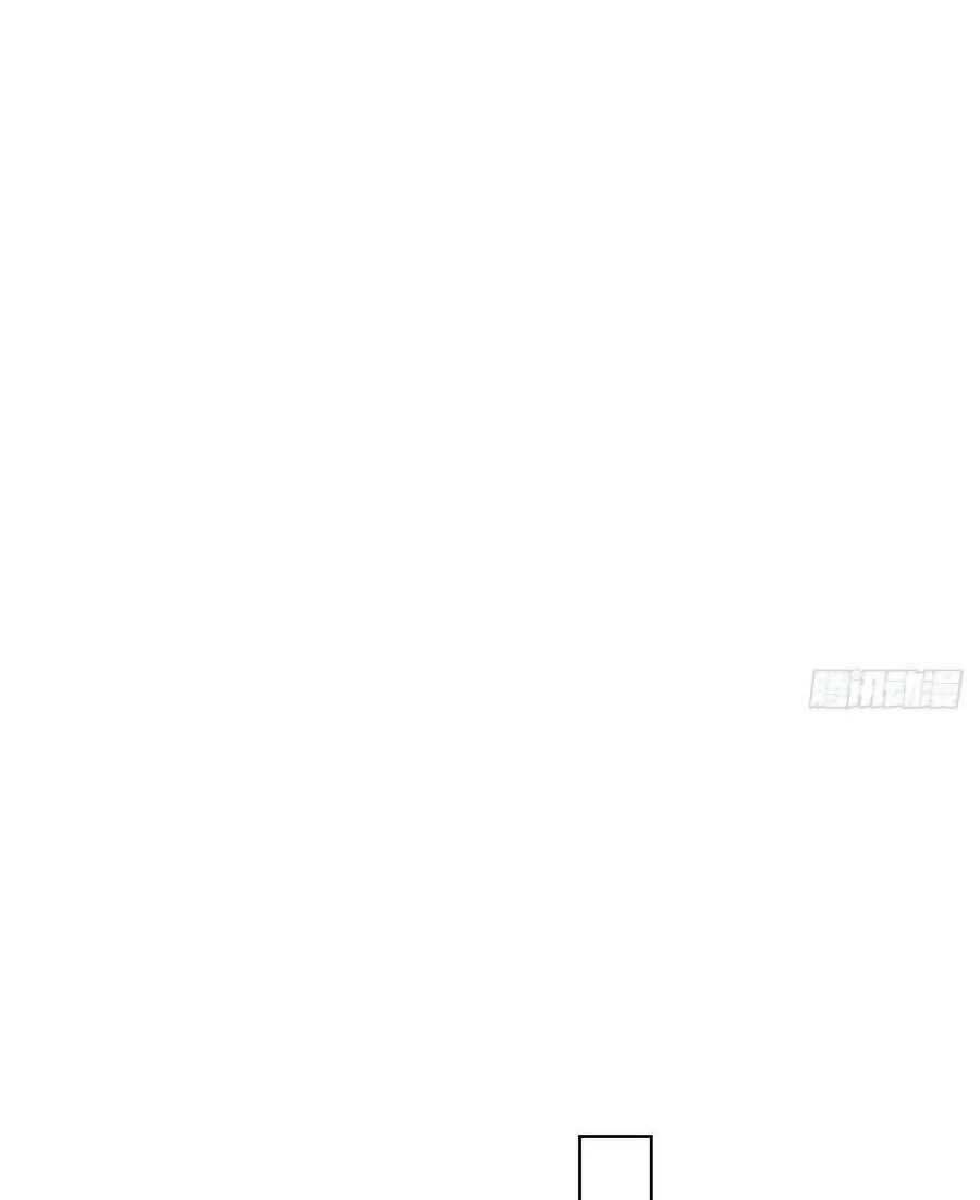 Mối Quan Hệ Không Hoàn Hảo - Chương 85