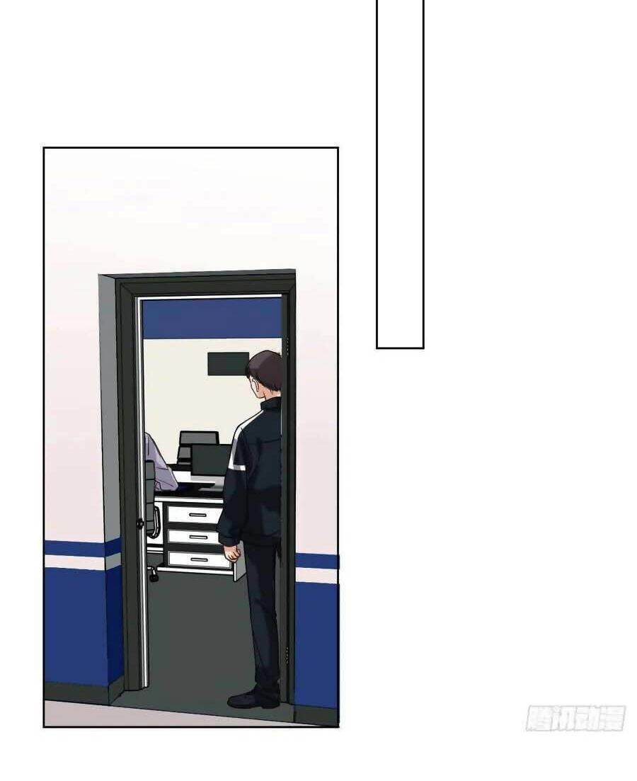 Mối Quan Hệ Không Hoàn Hảo - Chương 85