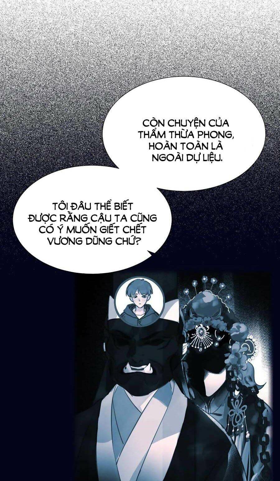 Mối Quan Hệ Không Hoàn Hảo - Chương 85