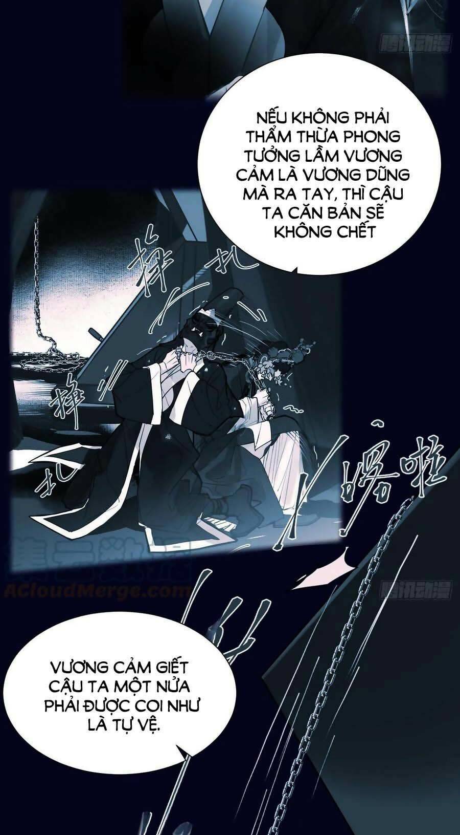 Mối Quan Hệ Không Hoàn Hảo - Chương 85