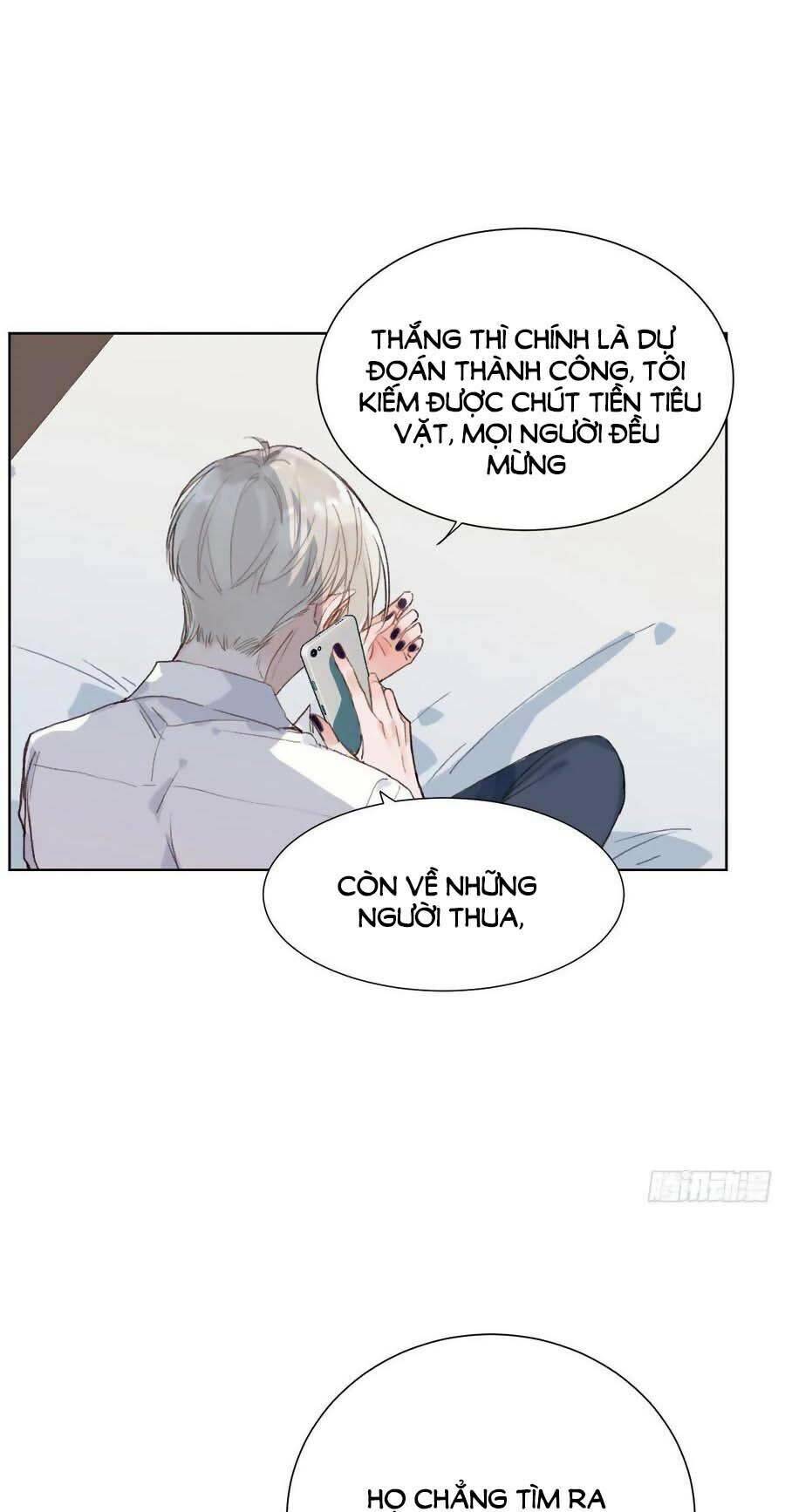 Mối Quan Hệ Không Hoàn Hảo - Chương 86