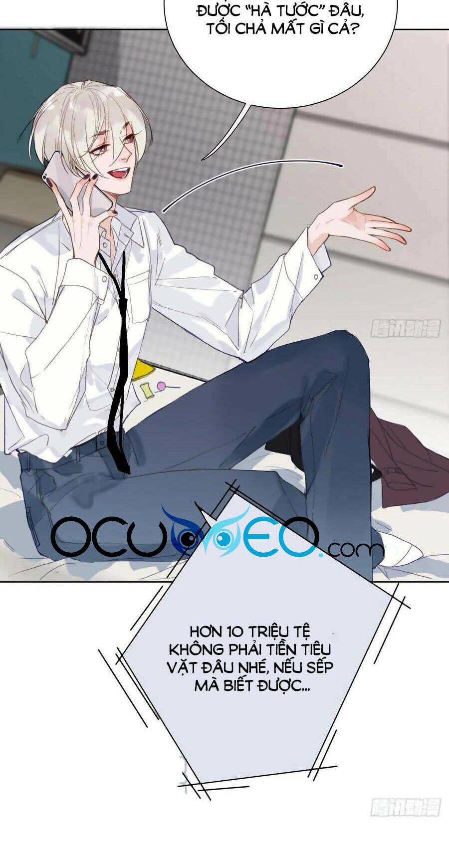 Mối Quan Hệ Không Hoàn Hảo - Chương 86