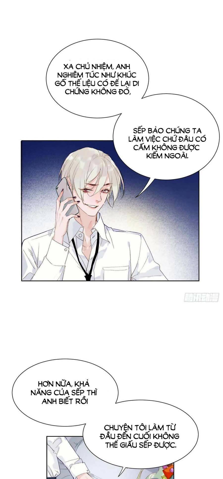 Mối Quan Hệ Không Hoàn Hảo - Chương 86