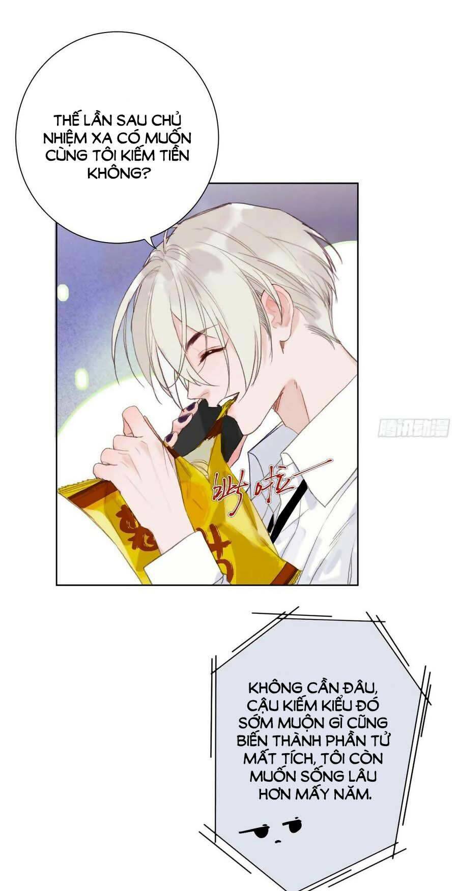 Mối Quan Hệ Không Hoàn Hảo - Chương 86