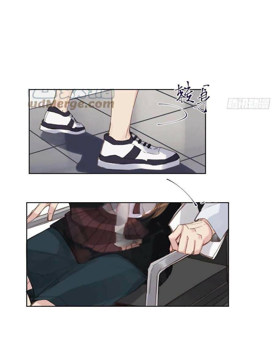 Mối Quan Hệ Không Hoàn Hảo - Chương 86