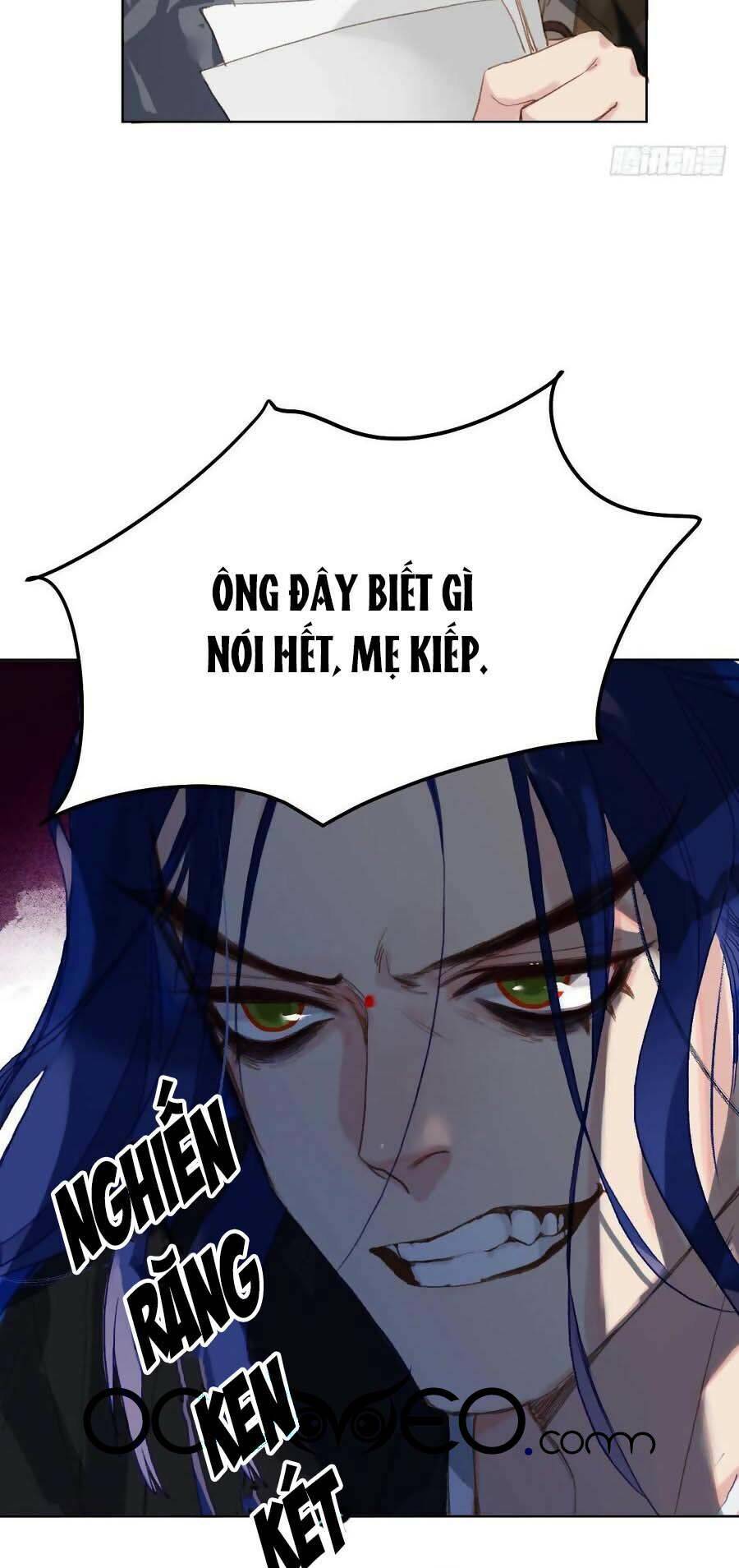 Mối Quan Hệ Không Hoàn Hảo - Chương 86