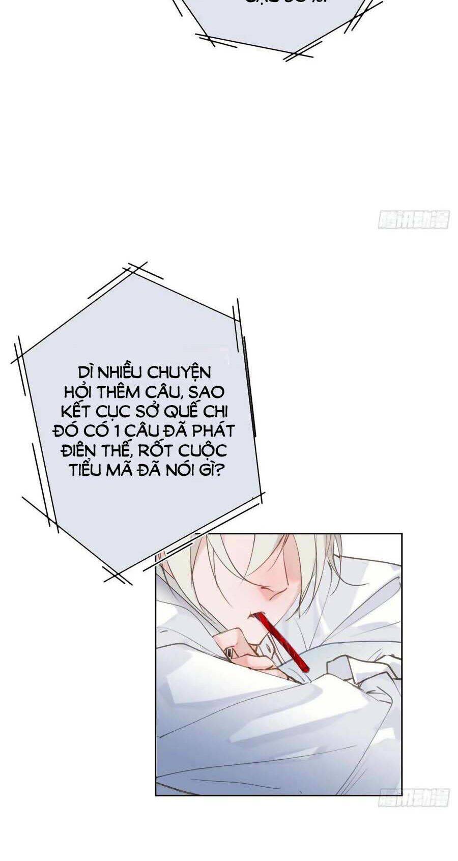 Mối Quan Hệ Không Hoàn Hảo - Chương 86