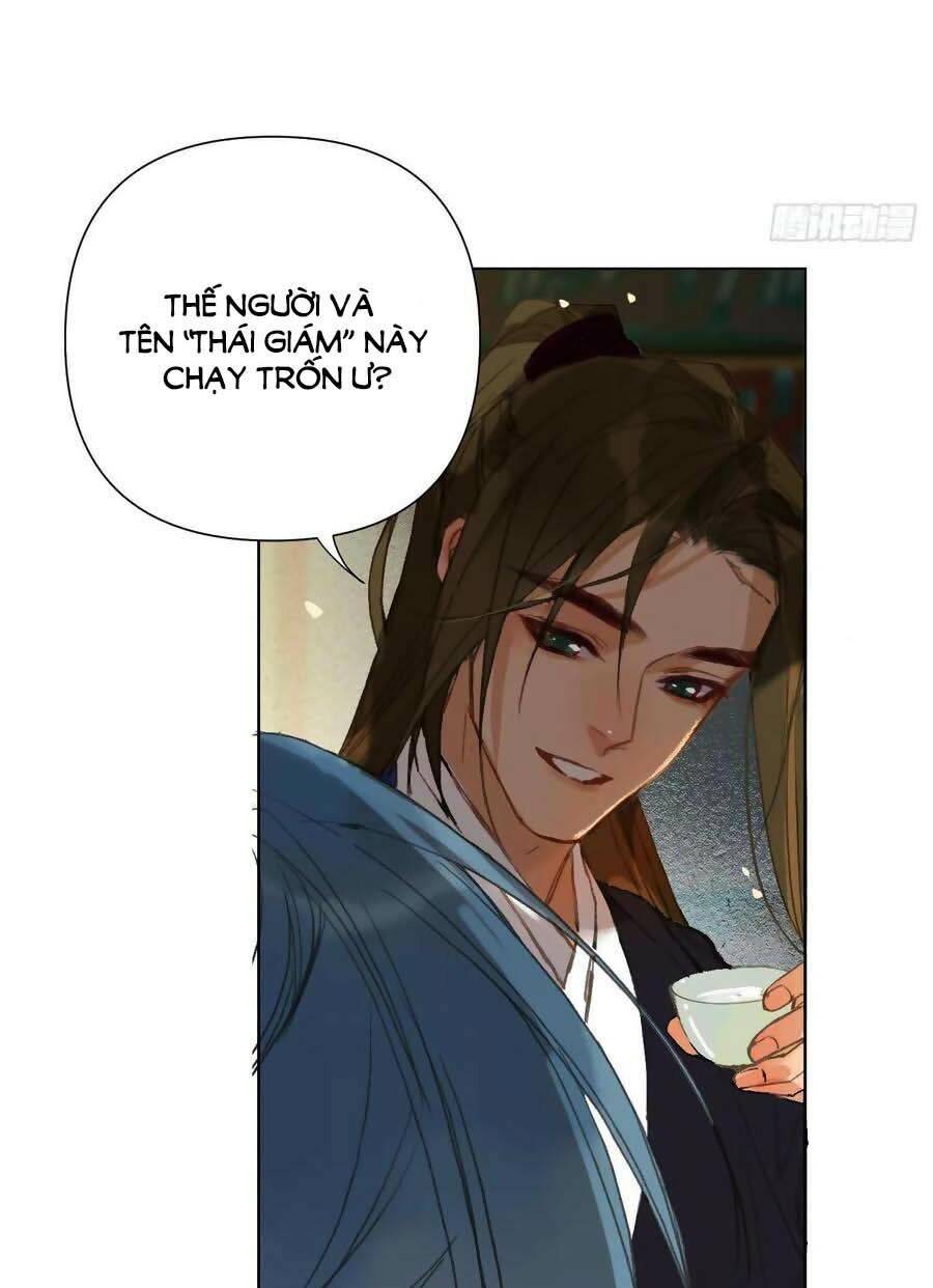 Mối Quan Hệ Không Hoàn Hảo - Chương 87