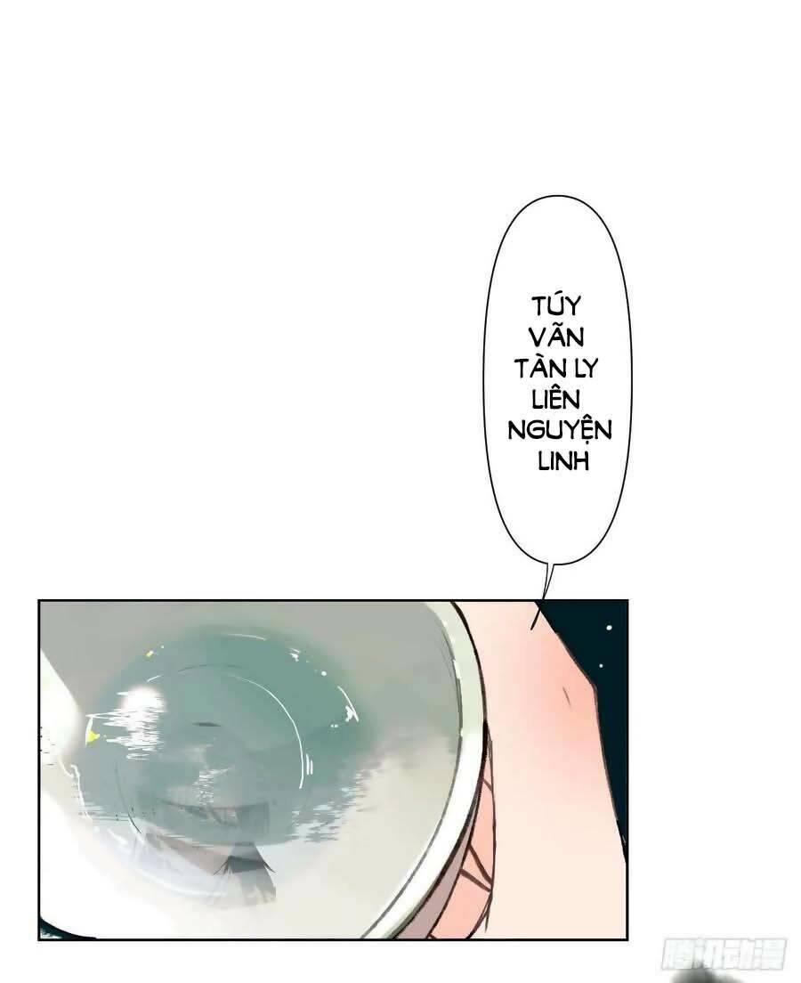 Mối Quan Hệ Không Hoàn Hảo - Chương 87