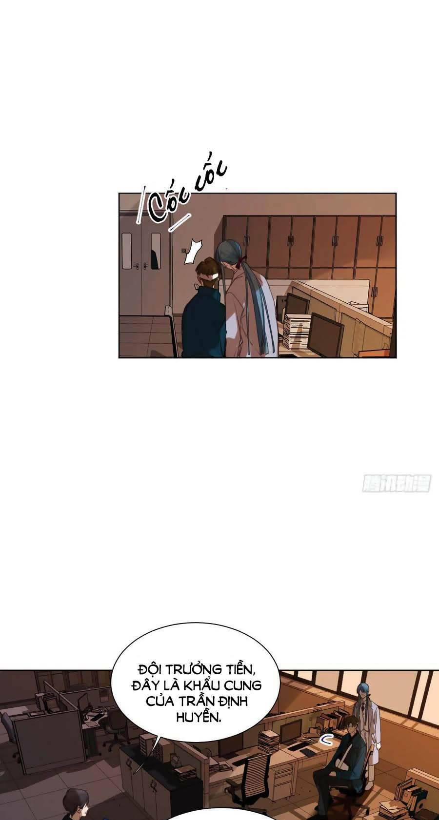 Mối Quan Hệ Không Hoàn Hảo - Chương 88