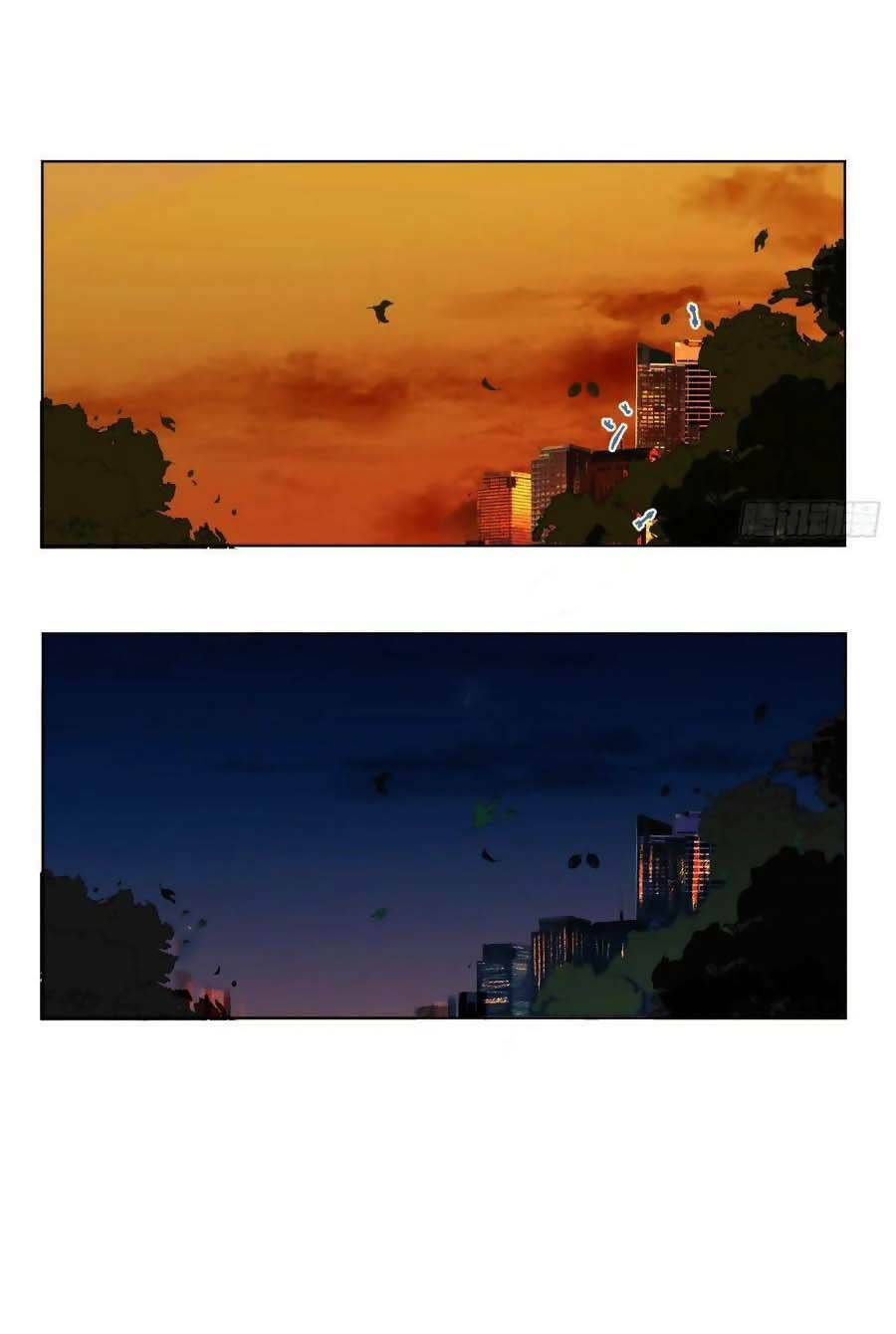 Mối Quan Hệ Không Hoàn Hảo - Chương 88