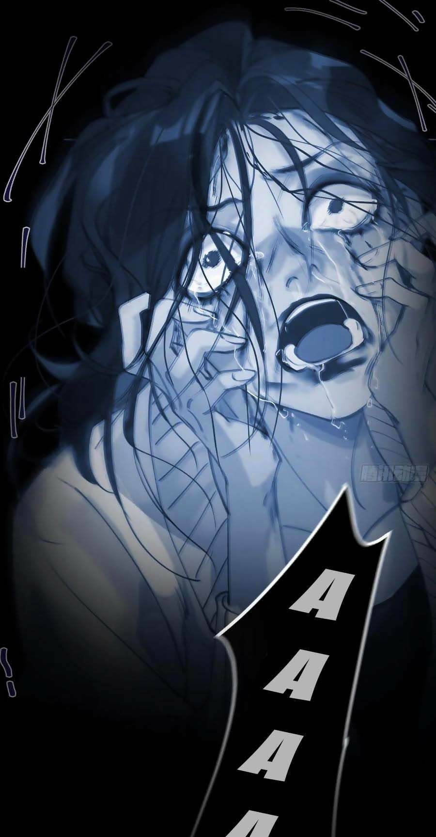 Mối Quan Hệ Không Hoàn Hảo - Chương 88