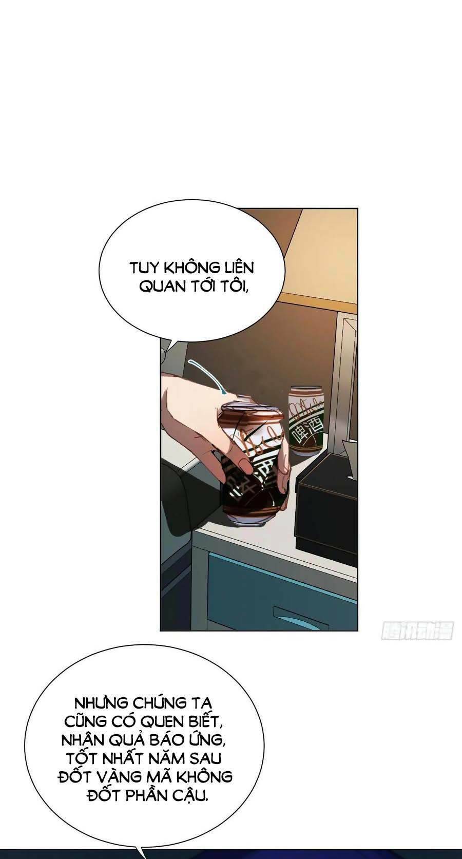 Mối Quan Hệ Không Hoàn Hảo - Chương 89