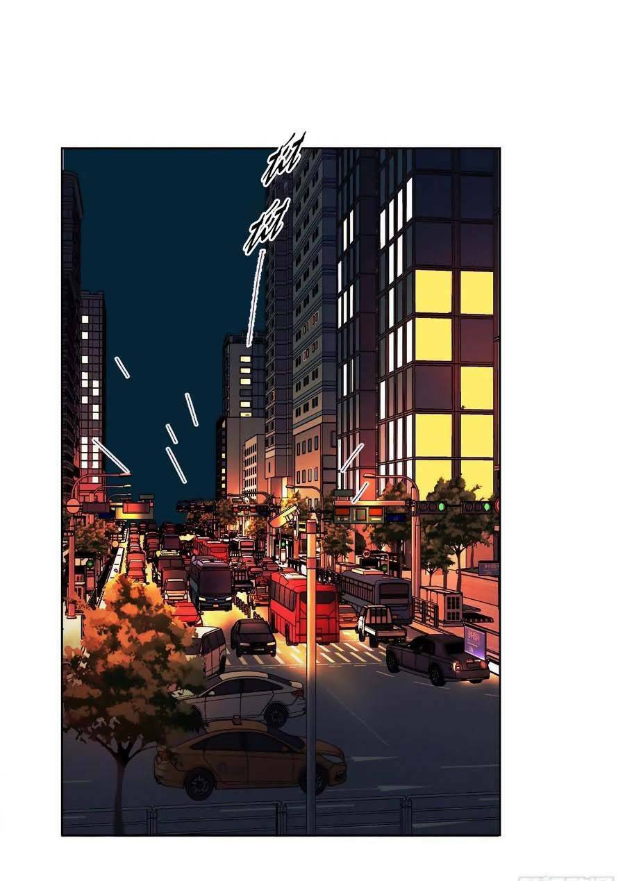 Mối Quan Hệ Không Hoàn Hảo - Chương 90