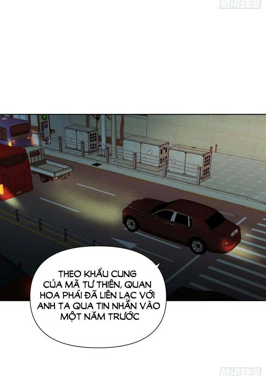 Mối Quan Hệ Không Hoàn Hảo - Chương 90