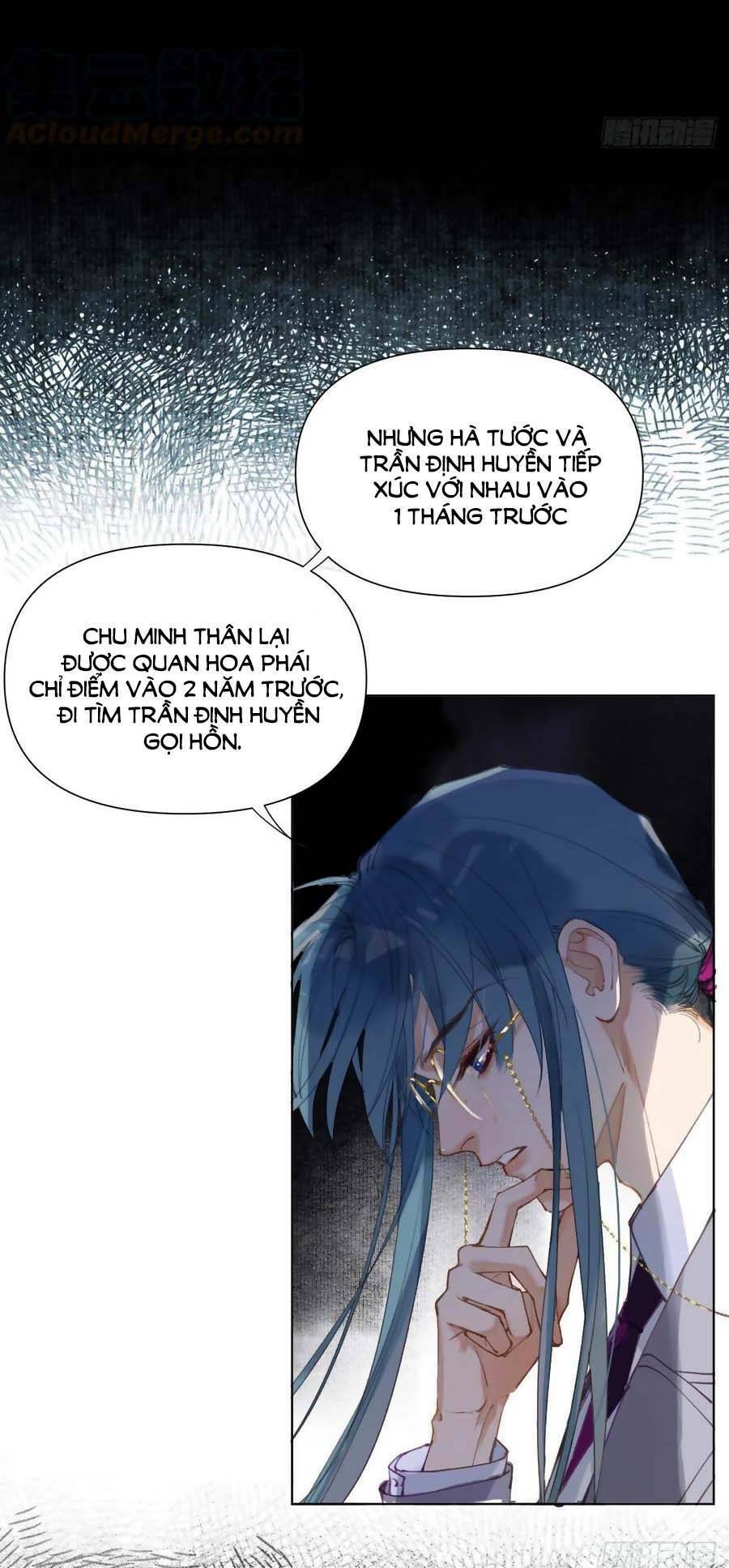 Mối Quan Hệ Không Hoàn Hảo - Chương 90