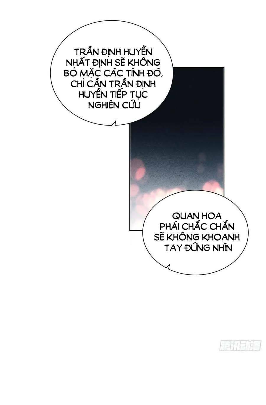 Mối Quan Hệ Không Hoàn Hảo - Chương 90