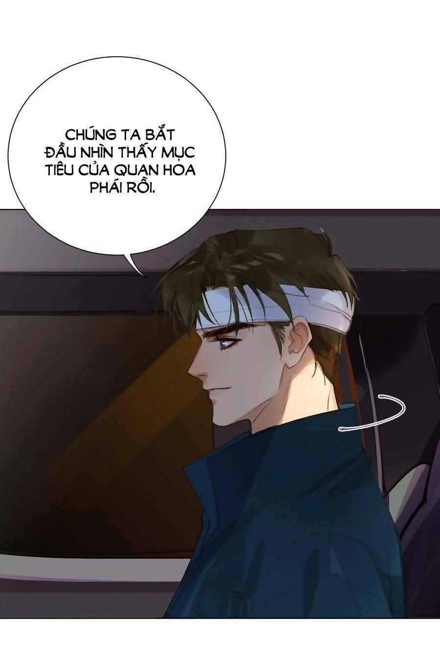 Mối Quan Hệ Không Hoàn Hảo - Chương 90