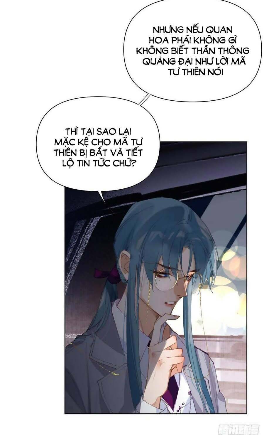 Mối Quan Hệ Không Hoàn Hảo - Chương 90